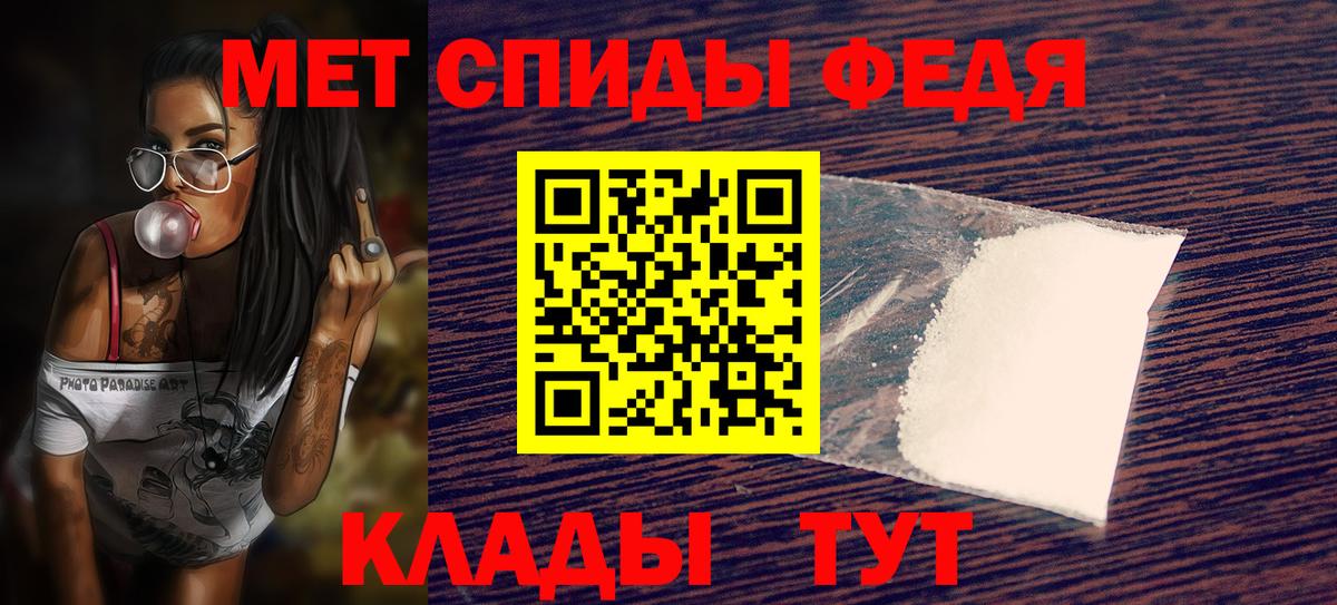 Канабис Набережные Челны