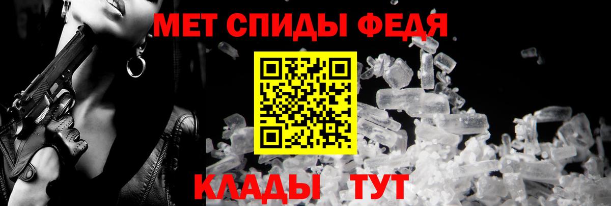 АМФ  Вход с VPN  Набережные Челны  АМФ 98%  АМФ 