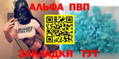 скорость Донской
