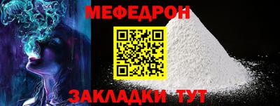 скорость Донской