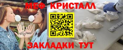 герыч Дубна