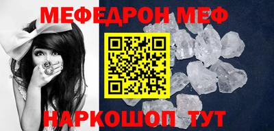 скорость Донской