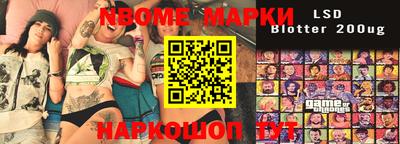 скорость Донской