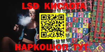 скорость Донской