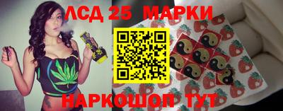 герыч Дубна
