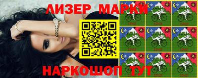 МДПВ Жуковский