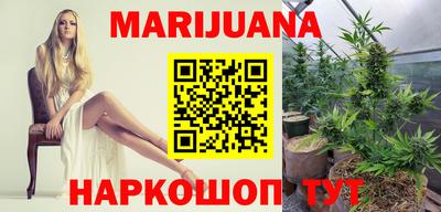 герыч Дубна