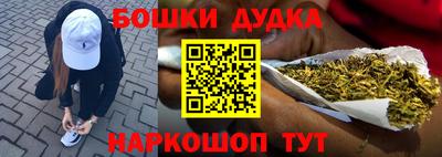 марки lsd Заводоуковск