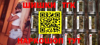 марки lsd Заводоуковск