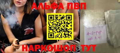 прущая мука Заволжье