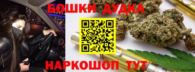 кокаин Донецк