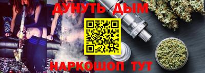 МДПВ Жуковский