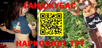 марки lsd Заводоуковск