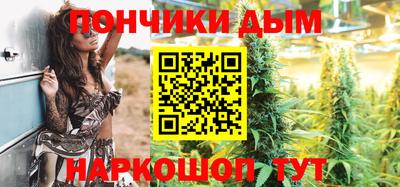 прущая мука Заволжье