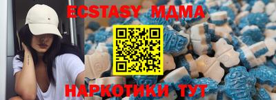 кокаин Донецк