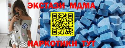герыч Дубна
