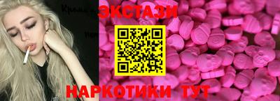 марки lsd Заводоуковск