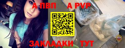 МДПВ Жуковский