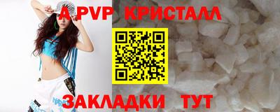 герыч Дубна