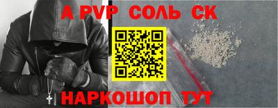 МДПВ Жуковский