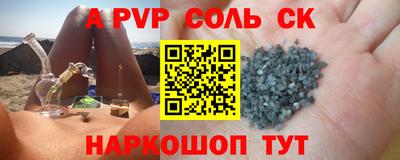 герыч Дубна