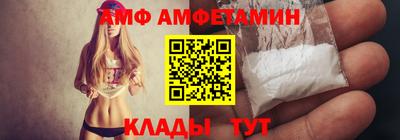 МДПВ Жуковский