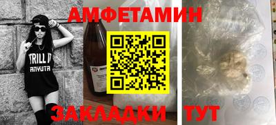 кокаин Донецк