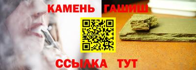 прущая мука Заволжье