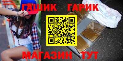 марки lsd Заводоуковск