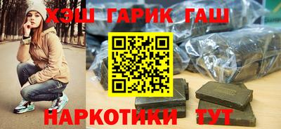 прущая мука Заволжье