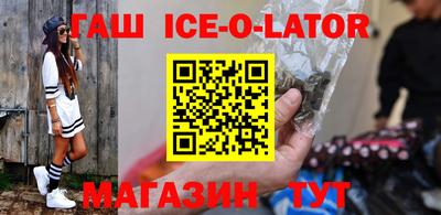 герыч Дубна