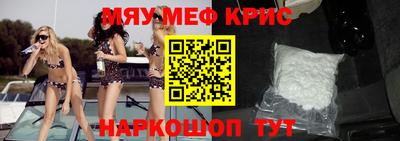 скорость Донской