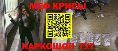 МДПВ Жуковский
