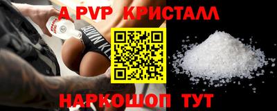 МДПВ Жуковский